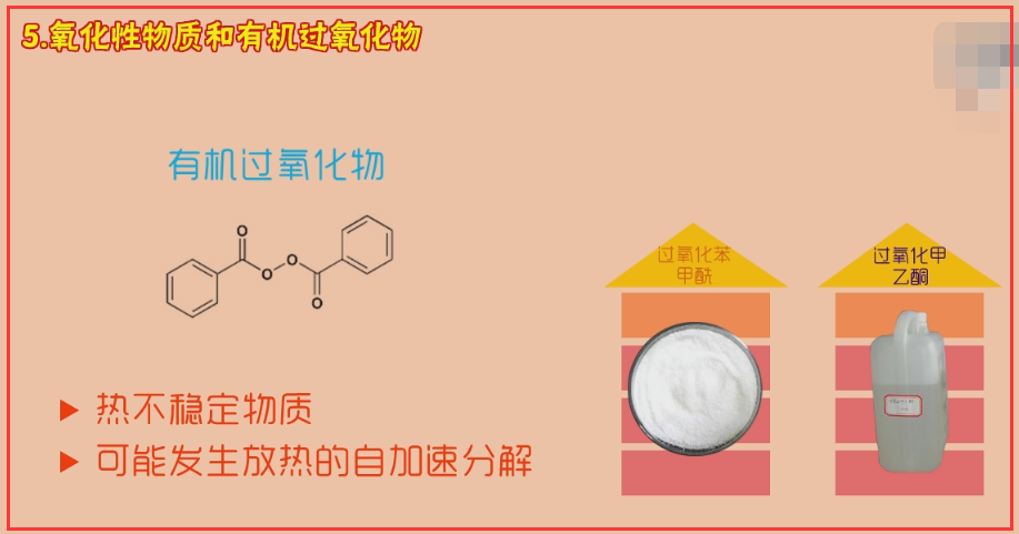 ?；C需要哪些資料