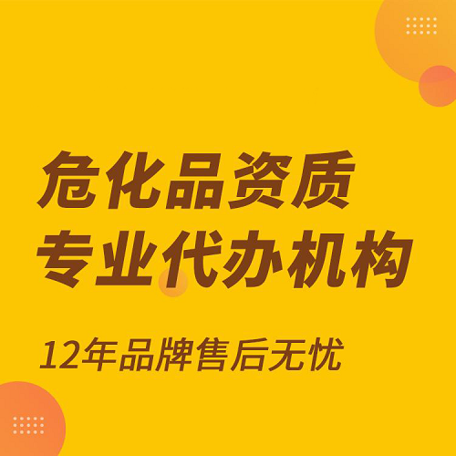 ?；焚Y質(zhì)