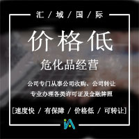 ?；方?jīng)營(yíng)