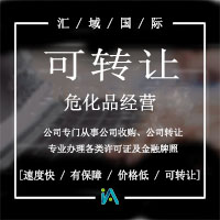 ?；方洜I